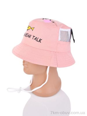 купить RuBi 3017-4 pink оптом