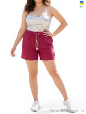 купить Sport style 315 бордовий оптом