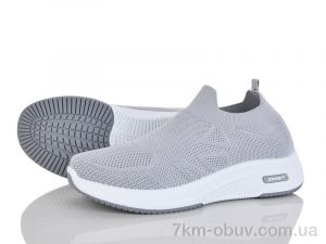 купить ARZO 960-003 оптом