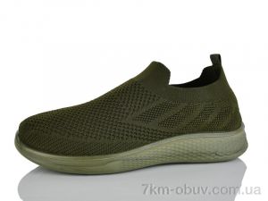 купить MaiNeLin M16-3 оптом