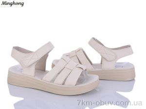 купить Minghong 311-3 оптом