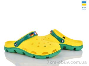 купить оптом LiBang 116313 жовтий