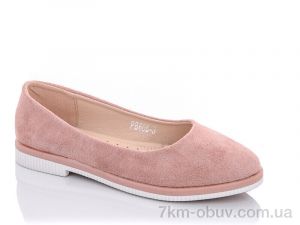купить Xifa kids 000-PB606-3 оптом