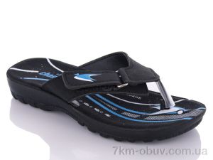 купить DeMur K26-6101 black-blue (30-35) оптом