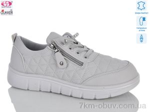 купить Gukkcr YK5054-7 оптом