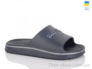 купить Lot Shoes 520-018 сірий оптом