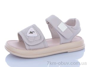 купить оптом Sportik ZY004 pink