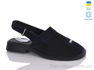 купить оптом Sali 806 синій з.