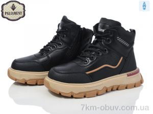 купить оптом PALIAMENT MC1293