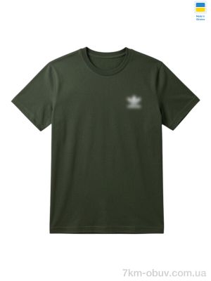 купить Sport style 80AD батал хакі оптом