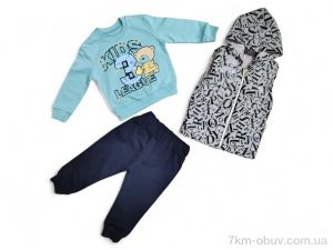 купить Kids-modnik 3085 т.бірюзовий жилетка-реглан-штани оптом