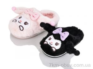 купить Lot Shoes RYG11 mix оптом