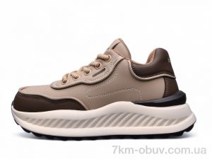 купить Kulada-UCSS-MD BT1008-2 оптом