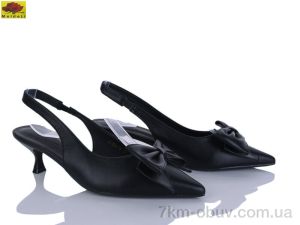 купить оптом Mei De Li L2051-15