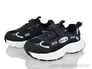 купить Svit X8010-1 оптом