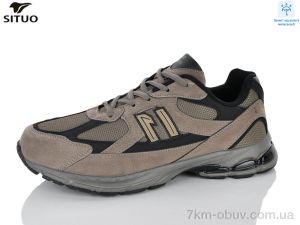 купить Situo 9703-5 waterproof оптом
