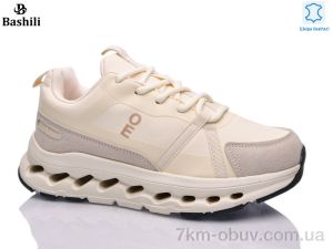 купить Башили H6650-11 оптом