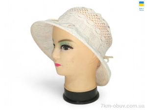купить Mabi 0250 бежевий оптом