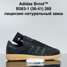 купить VAN B263-1 оптом