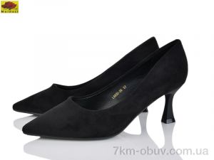 купить Mei De Li L6605-20 оптом