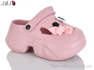 купить Aba QQ8ABA2-4 оптом