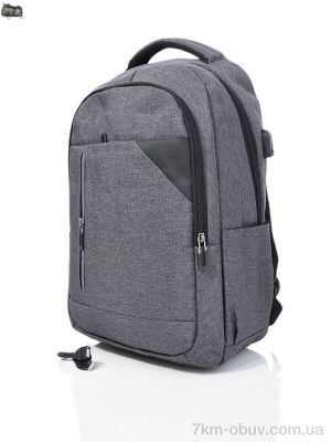 купить оптом Superbag 525 grey (30-250)