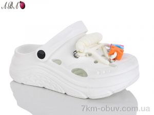 купить Aba QQ9ABA0-2 оптом