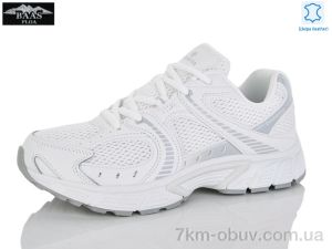 купить Baas H1111-4 оптом