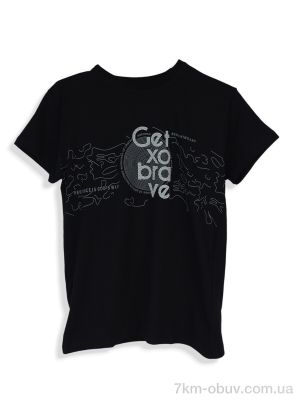 купить Мир 4404-8 black оптом