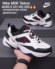 купить M.Shoes A026-5 оптом