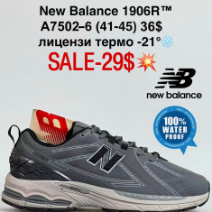 купить Fed A7502-6 оптом
