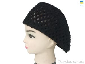 купить оптом Mabi 0901 чорний
