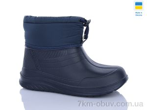купить DeMur 390-2N оптом
