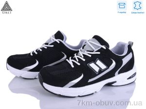 купить оптом STILLI Group NB650-2 шкіра піна