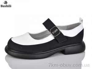 купить оптом Башили G6504-1