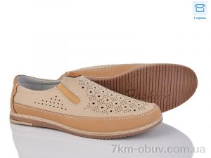 купить Victoria 9314-8 оптом