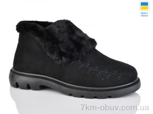 купить DeMur 205-7 чорний оптом