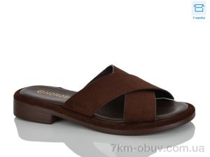 купить оптом HOROSO-UFO EA210-3