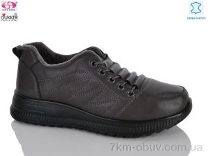 купить Gukkcr YK5060-8 оптом