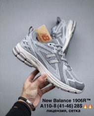 купить оптом M.Shoes A110-8