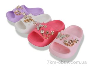 купить оптом BABYSHOP NUO2066 mix