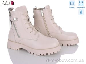 купить Aba Y7ABA60-3 оптом