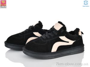 купить PLPS-Nanachka GF2628 black оптом