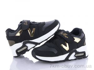 купить DeMur 125-01SG 2025 оптом