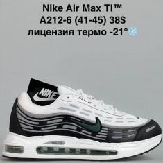 купить Sen.Dini  A212-6 оптом