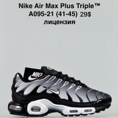 купить Fed A095-21 оптом