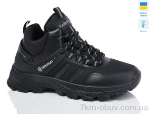 купить Swin 2304-1 термо оптом