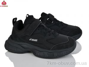 купить KIMBOO Z2502-4A оптом