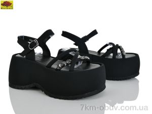 купить оптом Mei De Li S5757-20