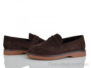 купить Бабочка-Mengfuna-AESD 6069-138 оптом